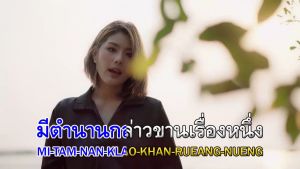 mv karaoke   External Harddisk 4 tb 79000 กว่าเพลง