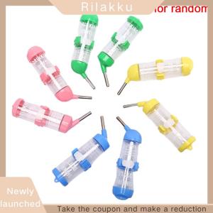 Rilakku 125ml Plastic Hamster Drinker Water Bottle Dispenser Hanging Pet Drinking Bottle