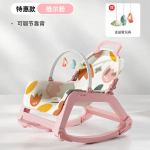 Baby bouncer chair baby swing baby rocker bouncer baby rocker bouncer newborn cradle comfort chair