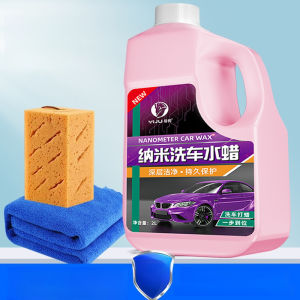 [น้ำยานำเข้า] น้ำยาล้างรถผสมแว๊กซ์ในร้าน 4S แชมพูล้างรถผสมแว๊กซ์