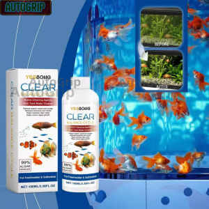 จุลินทรีย์บำบัดน้ำสำหรับตู้ปลาและบ่อปลา 200ml ย่อยสลายของเสีย เศษอาหาร ตะกอน ลดตะไคร่ ลดแอมโมเนีย ควบคุมกลิ่น ทำให้น้ำใสเร็ว ปลอดภัยต่อปลาน้ำจืดและน้ำเค็ม ใช้งานง่ายเห็นผลไว