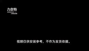 Industrial Gas Cutting Tool Set – 8mm Oxygen-Acetylene Tube 100-Type 30 Cutting  & Oxygen Meter