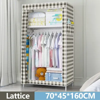 Curtain Wardrobe/ Wardrobe with drawer & Organizer / Almari Baju / Multifunctional Wardrobe/Bedroom Furniture Clothes Rack
