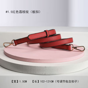 Bag strap shoulder strap crossbody thin shoulder strap accessory bag strap adjustable length replacement bag shoulder strap