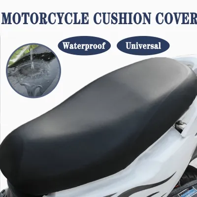 1Pc Motorcycle Seat Cover Leather Seat Protector Waterproof Motorbike Scooter Cushion Cover