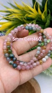 天然高级碧玺三圈手串 4/5mm (附证书/With Cert) Natural High Grade Tourmaline 3 Rounds Bracelet
