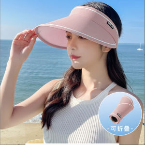 New Summer Letter Print Womens Sun Hat Adjustable Breathable Open Top Cap