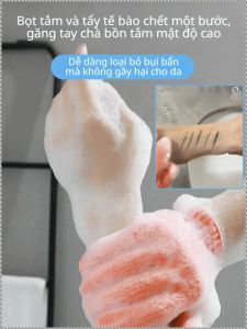 khăn tắm nhiều màu sắc găng tay tắm massage thư giãn bong bóng dồi dào cải thiện kết cấu da