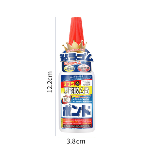 All-Purpose Welding Agent Glue Oil-Based Original Adhesive for Shoe Repair Waterproof Universal Glue to Bond Iron Metal Ceramics Water Pipes Plastics and Wood