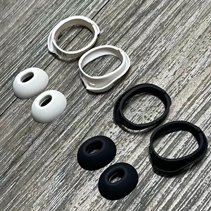 Original ear tips for Bose Quietcomfort Ultra earphone, QC Ultra