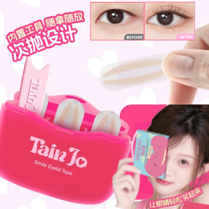 180pcs Lace Mesh Invisible Eyelid Sticker Eye Lift Strips Self-adhesive Double Eyelid Tape Adhesive Stickers Eye Tape Tools: A Comprehensive Guide