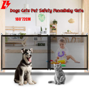 ⚡ Pet Fence Isolation Net Safety Net Dog Gate Pet Isolation Dog Fence Mesh Retractable Cat And Dog Fence Pet Barrier Fence