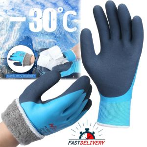 OKKFINE Cashmere Wool Winter Freezer Safety -30° Waterproof Thermal Insulated Work Gloves Labour Protection Glove