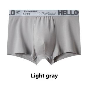 MUSHIQI丨75D กางเกงในผู้ชายเข็มขัดผ้าไหมนมขนาดพิเศษผ้าไหมระบายอากาศได้เอวขนาดกลางกางเกงบ็อกเซอร์สินค้าขายส่งในสต็อก