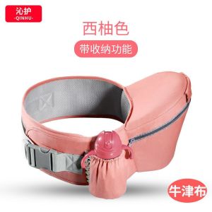 2025 เก้าอี้คาดเอวสำหรับเด็กสายรัดสำหรับเด็กใช้ได้ทั้งสี่ฤดูอุปกรณ์สำหรับเด็กอเนกประสงค์อุปกรณ์สำหรับเด็กอุปกรณ์สำหรับอุ้มเด็ก