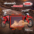 BMC กรองอากาศรถมอไซต์ HONDA CRF 300 Rally AIR FILTER. 