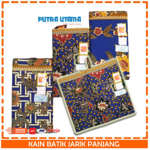 Kain Batik Halus Tanah Mas Kain Batik TM Kain Jarik Panjang