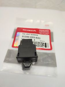 Saklar Tombol Lampu Sen Hazard Beat FI New Scoopy FI Beat Street (K03)