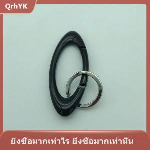 【QrhYK】 พวงกุญแจโลหะผสมสังกะสีพวงกุญแจรูปวงรีอเนกประสงค์สำหรับปีนเขา