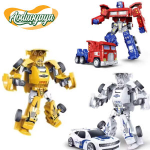 Aoduoyaya Transformation Robot Toys Action Figure Collection Model Toys Childrens Birthday Gift
