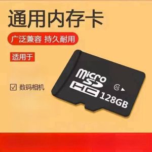 100 Megapixel Flip HD Dual Camera Digital Camera for Students Campus Retro Affordable Photo Camera ccd Camera