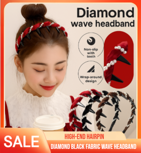 Diamond Black Fabric Wavy Headband For Women New Style High-end Face Wash With Teeth Non-slip Hair Pressing Headband Hairpin 闪钻波浪发箍