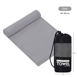 1 Pcs Quick-drying Ultralight Microfiber Bath Towel Portable Sports Antibacterial Camping Swimming F