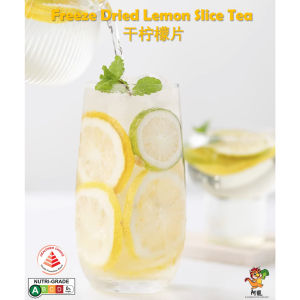 Freeze Dried Lemon Slice Tea 25 Slice No Sugar Low Fat Healthy Choice Natural No Additives Preserved Nutrients Refresh Your Day