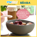Beaba ชามซิลิโคนก้นดูด Silicone Suction Bowl. 