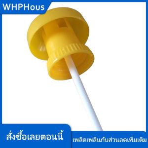 WHPHous นักฆ่าดักแมลงวันผลไม้กับดักแมลงวันพลาสติกที่ดักแมลงหวี่จับแมลงวันควบคุมแมลงศัตรูพืช