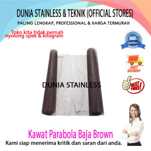 Kawat Parabola Baja Brown kawat nyamuk