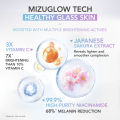 Y.O.U Radiance Glow Purifying Facial Foam | Purify Pores Refresh Skin | Gentle Cleansing 100g. 