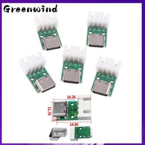 【Greenwind】 5Pcs USB Adapter Board TYPEC16P To 2.54 Pin Terminal Upgrade Version With Holes For Fixation