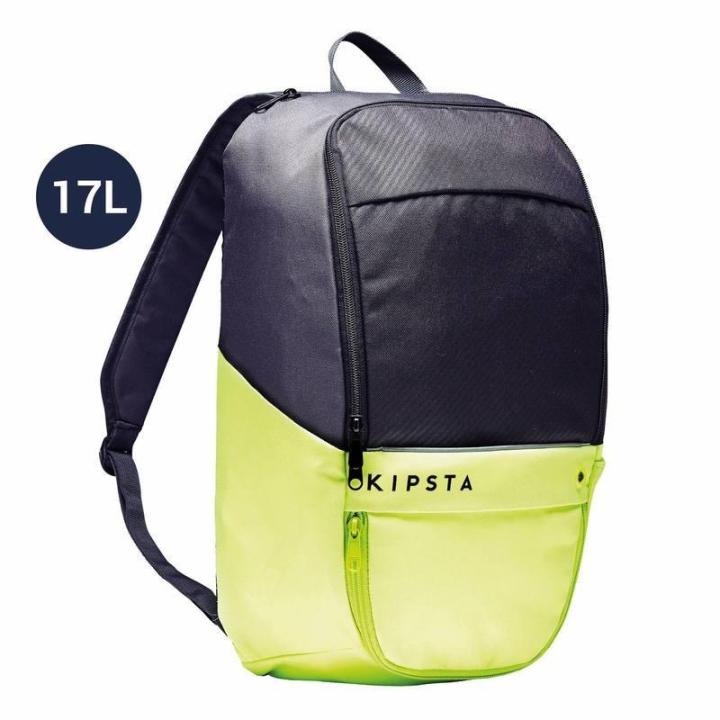 Decathlon kipsta outlet backpack