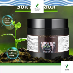 （BotanicaBay）Promote rapid plant growth Microbial soil activator for soil improvement Soil Nutrient Activator