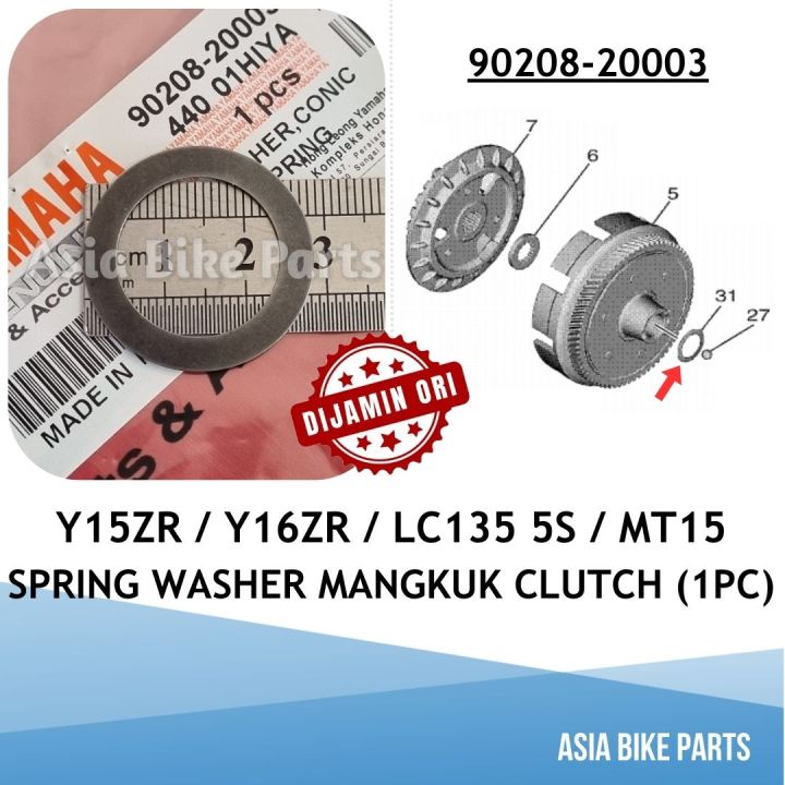 Yamaha Original LC135 5S 5 Speed / Y15ZR / Y16ZR / MT15 Primary