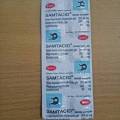Samtacid Tablet Kunyah - Obat Pencernaan Meredakan Gejala Sakit Maag Lambung Perut Kembung Maag Asam Lambung Tukak Usus Antasida Gastrucid Lambucid Magnesium Simethicon (Strip 10 Tablet). 