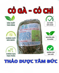 100g cây cỏ gà cỏ chỉ sấy khô