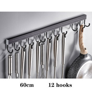 丨40/50/60CM丨Gantungan Dinding Dapur/Kitchen Hook Rack/Kait Dapur