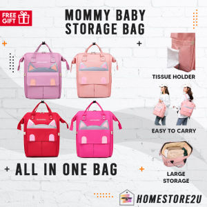 Mummy bag | bag baby travel large capacity | mummy backpack | maternity bag | beg baby | beg baby mummy diaper bag 孕妇包 |
