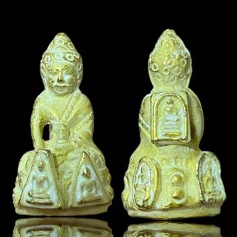 รูปจากผู้ขายบน Lazada: พระกริ่งเนื้อโลหะเปียกทองกรุวัดพระแก้ว ตั้งราคา ฿97 ขายแล้ว 157 ชิ้น