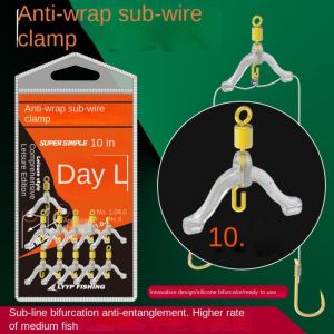 VEROM ถั่วอวกาศ ตัวแยกสายเบ็ด สามส้อม วงแหวนหมุนรูปตัว Y เหยื่อล่อปลา Luya ตะขอยึดตะขอ ตัวแบ่ง ตัวเชื่อมต่ออุปกรณ์ตกปลา ตกปลาทะเลตกปลา