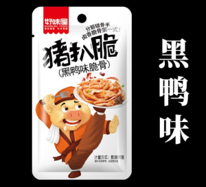 Haoweiwu Spicy Pork Crispy Bone Snacks Pork Chops Crispy Cartilage Crispy Bone Meat Cooked Meat Snacks Snacks Snacks and Leisure Food