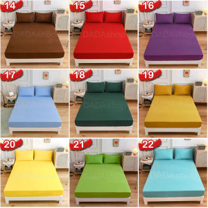ผ้าปูที่นอน 15สีเเดง D1/1 ยางรัดรอบเตียง 360 องศา (ยังไม่รวมปลอกหมอน) ขนาด 3.5ฟุต/5ฟุต/6ฟุต สูง10นิ้ว สวมใส่สบายไม่หลุดง่าย เข้ามุมไร้รอยต่อ