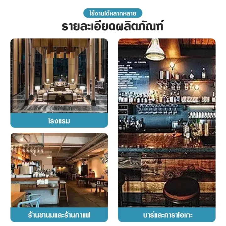 %E0%B8%96%E0%B8%B1%E0%B8%87%E0%B9%83%E0%B8%AA%E0%B9%88%E0%B8%99%E0%B9%89%E0%B8%B3%E0%B9%80%E0%B9%80%E0%B8%82%E0%B9%87%E0%B8%87%20%E0%B8%96%E0%B8%B1%E0%B8%87%E0%B8%99%E0%B9%89%E0%B8%B3%E0%B9%81%E0%B8%82%E0%B9%87%E0%B8%87%E0%B8%AA%E0%B9%81%E0%B8%95%E0%B8%99%E0%B9%80%E0%B8%A5%E0%B8%AA%E0%B8%AB%E0%B8%99%E0%B8%B2%20%E0%B8%96%E0%B8%B1%E0%B8%87%E0%B8%99%E0%B9%89%E0%B8%B3%E0%B9%81%E0%B8%82%E0%B9%87%E0%B8%87%E0%B9%80%E0%B8%A1%E0%B9%87%E0%B8%94%20%E0%B8%96%E0%B8%B1%E0%B8%87%E0%B9%81%E0%B8%8A%E0%B8%A1%E0%B9%80%E0%B8%9B%E0%B8%8D%20%E0%B9%80%E0%B8%9A%E0%B8%B5%E0%B8%A2%E0%B8%A3%E0%B9%8C%E0%B9%80%E0%B8%A2%E0%B9%87%E0%B8%99%20%E0%B8%96%E0%B8%B1%E0%B8%87%E0%B8%99%E0%B9%89%E0%B8%B3%E0%B9%81%E0%B8%82%E0%B9%87%E0%B8%87%20%E0%B8%9A%E0%B8%B2%E0%B8%A3%E0%B9%8C%20%E0%B8%96%E0%B8%B1%E0%B8%87%E0%B8%AD%E0%B9%80%E0%B8%99%E0%B8%81%E0%B8%9B%E0%B8%A3%E0%B8%B0%E0%B8%AA%E0%B8%87%E0%B8%84%E0%B9%8C%20%E0%B8%AA%E0%B8%B2%E0%B8%A1%E0%B8%B2%E0%B8%A3%E0%B8%96%E0%B9%80%E0%B8%81%E0%B9%87%E0%B8%9A%E0%B8%99%E0%B9%89%E0%B8%B3%E0%B9%81%E0%B8%82%E0%B9%87%E0%B8%87%20-%20Image%208