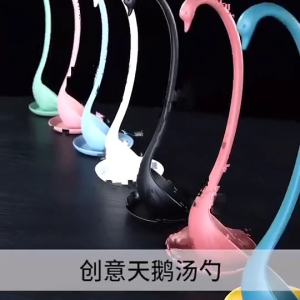 Unique Cygnus Soup Ladle Long Handle Heat Resistant with Tray Functional Scoops Add Fun to Your Kitchen Essential