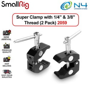 SMALLRIG Super Clamp With 1/4" and 3/8" Thread Magic Arm Clamp 2058 for DJI Ronin Camera Monitor LED Light ( 2 Pack )