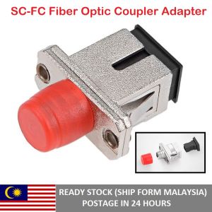 SC to FC Fiber Coupler Flange Type Fiber Optical Adapter Connector for Server Rack Patch Panel