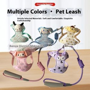 KS ชุดอานและสายรั้งสัตว์เลี้ยงลายการ์ตูนสุดน่ารัก  เพื่อความปลอดภัยในการเดินกลางแจ้ง