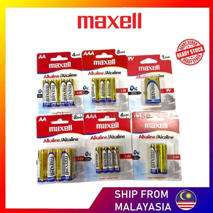 Maxell Alkaline Aa Aaa V C D Long Lasting Heavy Duty Alkaline Battery Pcs Pcs Lr